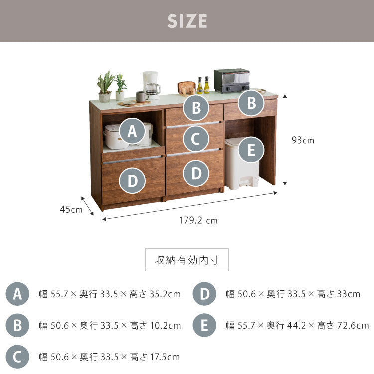 キッチンカウンター 180 幅180 高さ93 オープンスライド ダストボックス ゴミ箱 完成品 国産 開梱設置無料 日本製 レンジ台 カウンター テーブル 食器棚 キッチンボード(代引不可)