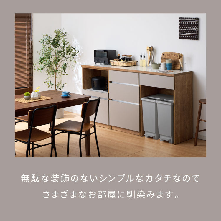 キッチンカウンター 180 幅180 高さ93 オープンスライド ダストボックス ゴミ箱 完成品 国産 開梱設置無料 日本製 レンジ台 カウンター テーブル 食器棚 キッチンボード(代引不可)