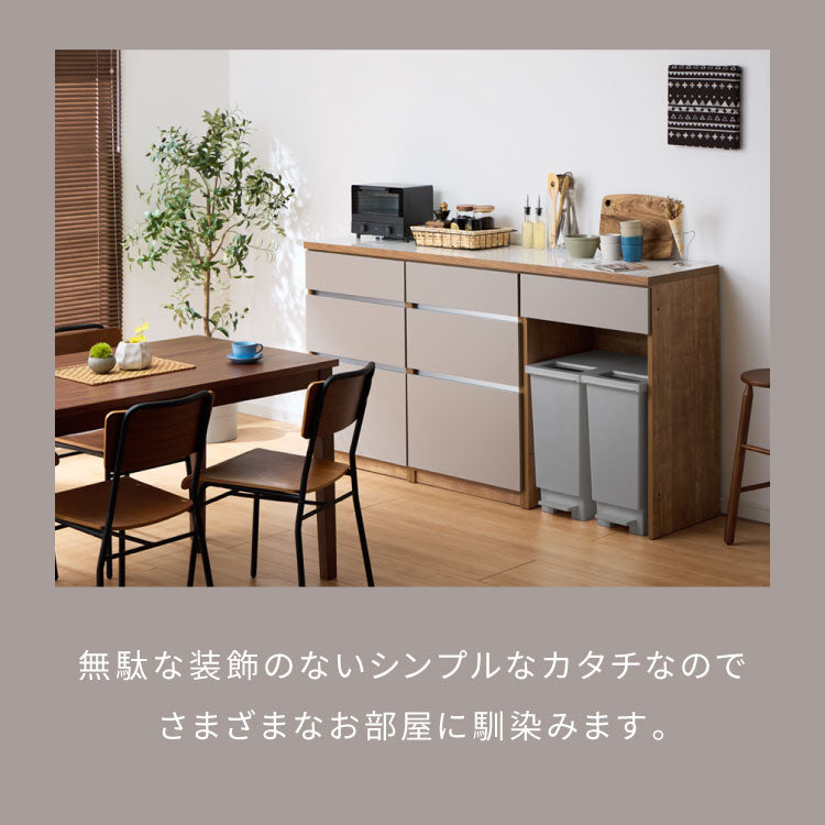 キッチンカウンター 180 幅180 高さ93 引き出し6杯 ダストボックス ゴミ箱 完成品 国産 開梱設置無料 日本製 レンジ台 カウンター テーブル 食器棚 キッチンボード(代引不可)