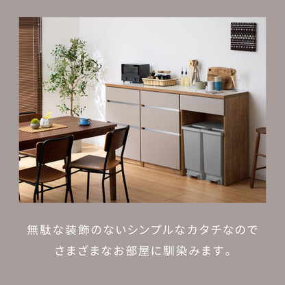 キッチンカウンター 180 幅180 高さ93 引き出し6杯 ダストボックス ゴミ箱 完成品 国産 開梱設置無料 日本製 レンジ台 カウンター テーブル 食器棚 キッチンボード(代引不可)