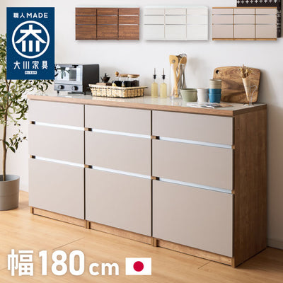 キッチンカウンター 180 幅180 高さ93 引き出し9杯 オープンスライド 完成品 国産 開梱設置無料 日本製 レンジ台 カウンター テーブル 食器棚 キッチンボード 引き出し