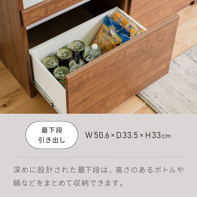 キッチンカウンター 60 幅60 高さ93 引き出し3杯 完成品 国産 日本製 大川家具 レンジ台 カウンター テーブル 食器棚 キッチンボード 引き出し 大容量(代引不可)