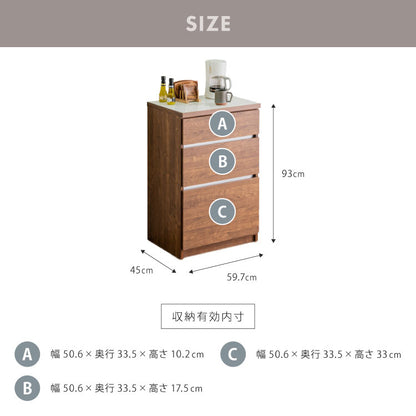 キッチンカウンター 60 幅60 高さ93 引き出し3杯 完成品 国産 日本製 大川家具 レンジ台 カウンター テーブル 食器棚 キッチンボード 引き出し 大容量(代引不可)