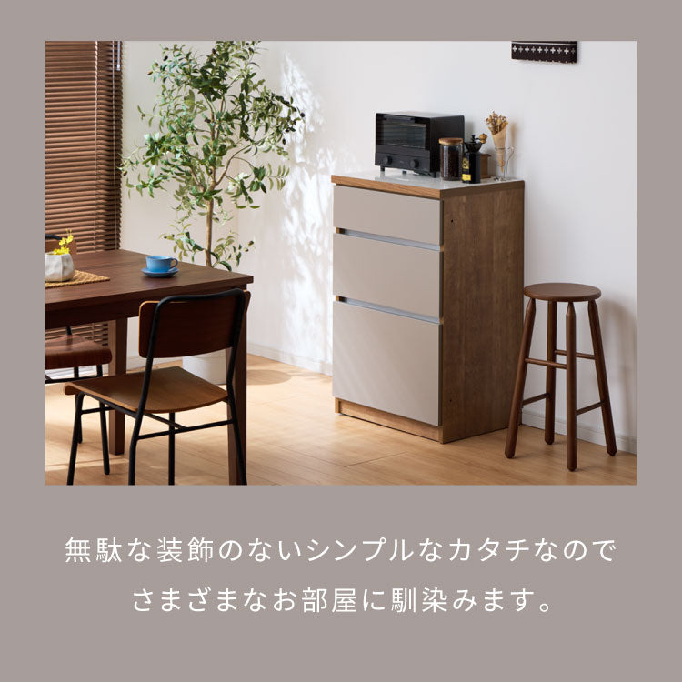 キッチンカウンター 60 幅60 高さ93 引き出し3杯 完成品 国産 日本製 大川家具 レンジ台 カウンター テーブル 食器棚 キッチンボード 引き出し 大容量(代引不可)