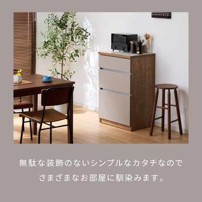 キッチンカウンター 60 幅60 高さ93 引き出し3杯 完成品 国産 日本製 大川家具 レンジ台 カウンター テーブル 食器棚 キッチンボード 引き出し 大容量(代引不可)