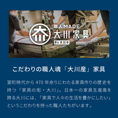 キッチンカウンター 60 幅60 高さ93 ダストボックス ゴミ箱 完成品 国産 日本製 大川家具 レンジ台 カウンター テーブル 食器棚 キッチンボード 引き出し(代引不可)