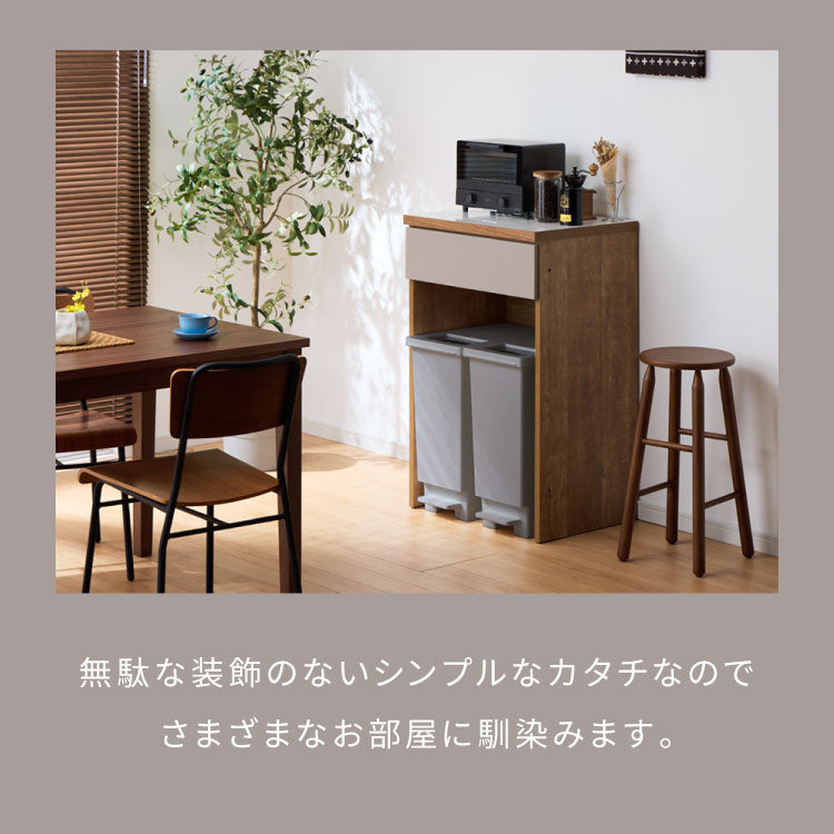 キッチンカウンター 60 幅60 高さ93 ダストボックス ゴミ箱 完成品 国産 日本製 大川家具 レンジ台 カウンター テーブル 食器棚 キッチンボード 引き出し(代引不可)