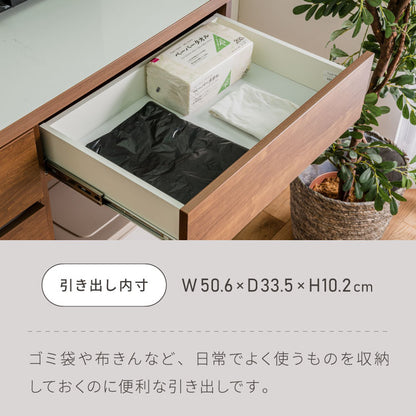 キッチンカウンター 60 幅60 高さ93 ダストボックス ゴミ箱 完成品 国産 日本製 大川家具 レンジ台 カウンター テーブル 食器棚 キッチンボード 引き出し(代引不可)