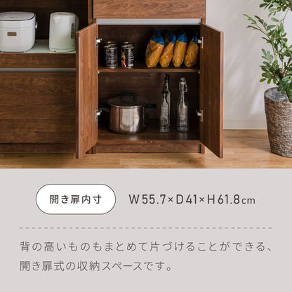 キッチンカウンター 60 幅60 高さ93 開き扉 完成品 国産 日本製 大川家具 レンジ台 カウンター テーブル 食器棚 キッチンボード 引き出し 大容量(代引不可)