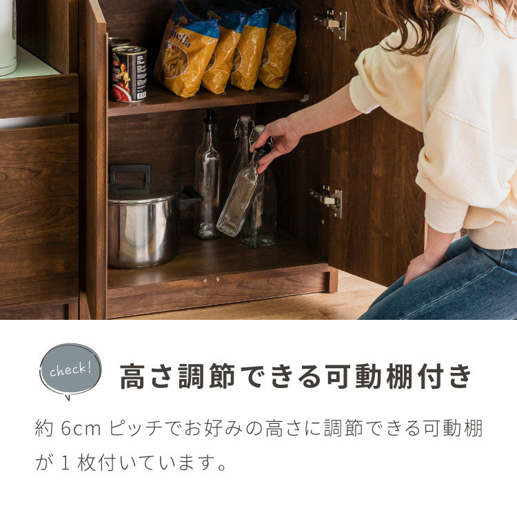 キッチンカウンター 60 幅60 高さ93 開き扉 完成品 国産 日本製 大川家具 レンジ台 カウンター テーブル 食器棚 キッチンボード 引き出し 大容量(代引不可)