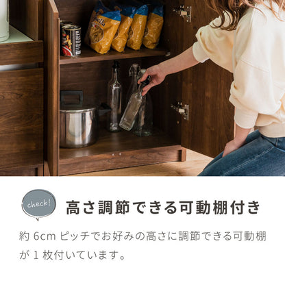 キッチンカウンター 60 幅60 高さ93 開き扉 完成品 国産 日本製 大川家具 レンジ台 カウンター テーブル 食器棚 キッチンボード 引き出し 大容量(代引不可)