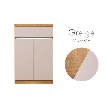 キッチンカウンター 60 幅60 高さ93 開き扉 完成品 国産 日本製 大川家具 レンジ台 カウンター テーブル 食器棚 キッチンボード 引き出し 大容量(代引不可)