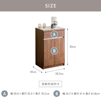 キッチンカウンター 60 幅60 高さ93 開き扉 完成品 国産 日本製 大川家具 レンジ台 カウンター テーブル 食器棚 キッチンボード 引き出し 大容量(代引不可)