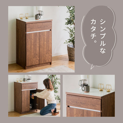 キッチンカウンター 60 幅60 高さ93 開き扉 完成品 国産 日本製 大川家具 レンジ台 カウンター テーブル 食器棚 キッチンボード 引き出し 大容量(代引不可)