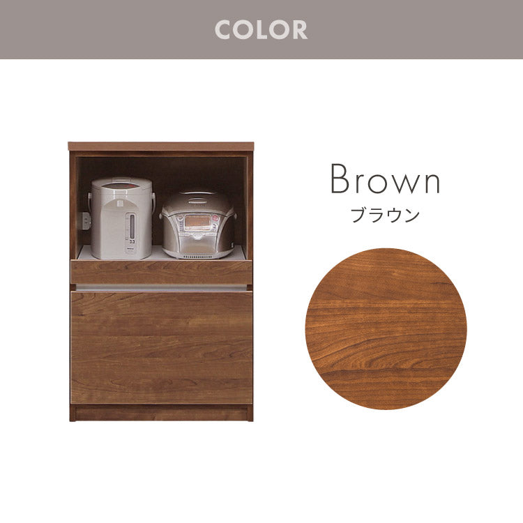 キッチンカウンター 60 幅60 高さ93 オープンスライド 完成品 国産 日本製 大川家具 レンジ台 カウンター テーブル 食器棚 キッチンボード 引き出し 大容量(代引不可)