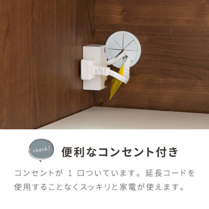 キッチンカウンター 60 幅60 高さ93 オープンスライド 完成品 国産 日本製 大川家具 レンジ台 カウンター テーブル 食器棚 キッチンボード 引き出し 大容量(代引不可)