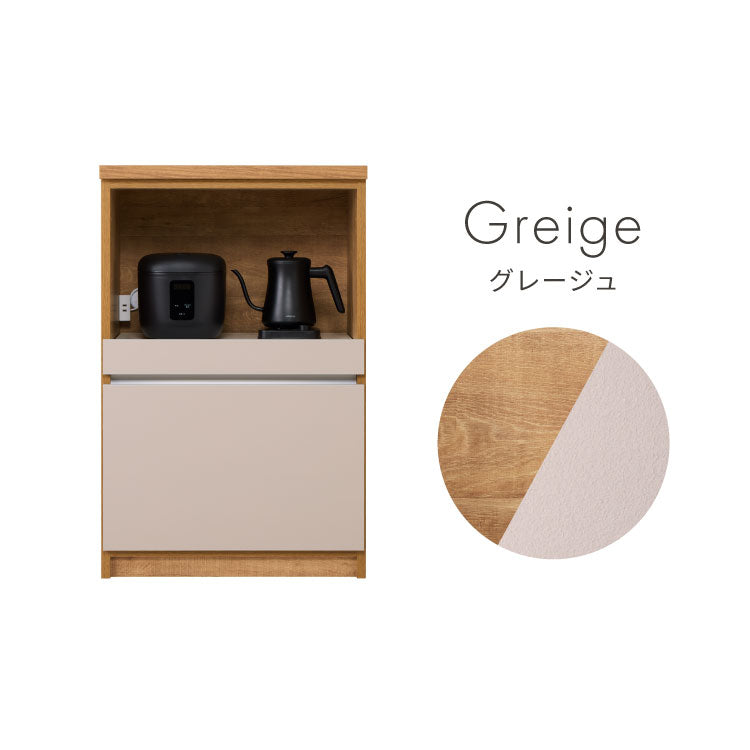 キッチンカウンター 60 幅60 高さ93 オープンスライド 完成品 国産 日本製 大川家具 レンジ台 カウンター テーブル 食器棚 キッチンボード 引き出し 大容量(代引不可)