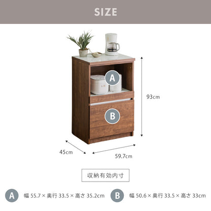 キッチンカウンター 60 幅60 高さ93 オープンスライド 完成品 国産 日本製 大川家具 レンジ台 カウンター テーブル 食器棚 キッチンボード 引き出し 大容量(代引不可)