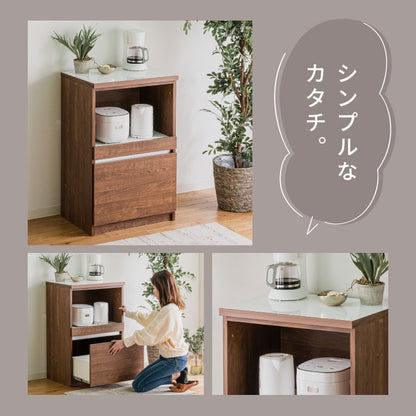 キッチンカウンター 60 幅60 高さ93 オープンスライド 完成品 国産 日本製 大川家具 レンジ台 カウンター テーブル 食器棚 キッチンボード 引き出し 大容量(代引不可)