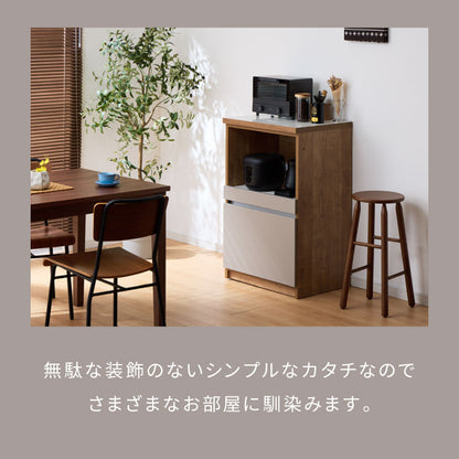 キッチンカウンター 60 幅60 高さ93 オープンスライド 完成品 国産 日本製 大川家具 レンジ台 カウンター テーブル 食器棚 キッチンボード 引き出し 大容量(代引不可)