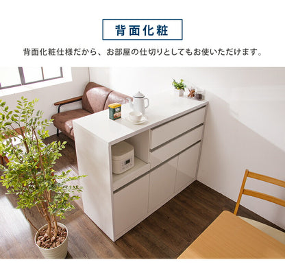 キッチンカウンター 幅120cm 【国産 大川家具 開梱設置無料 完成品】 レンジ台 レンジラック 食器棚 キッチンワゴン (代引不可)