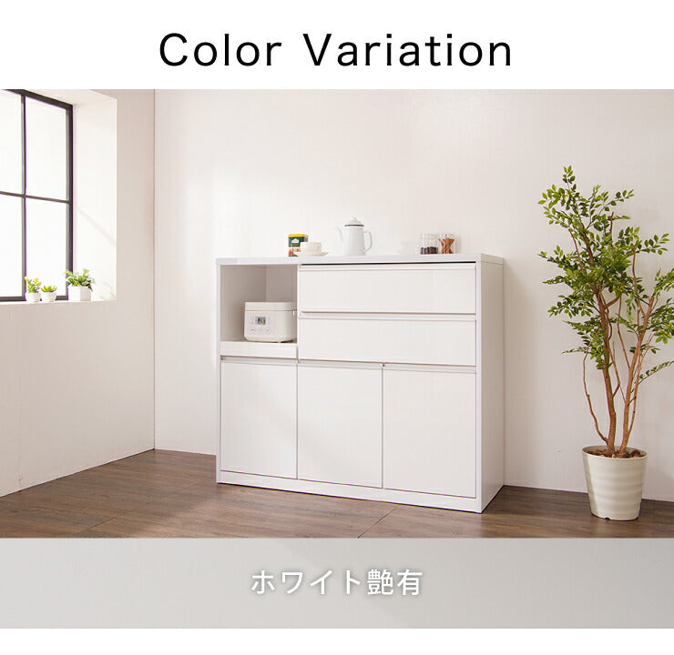 キッチンカウンター 幅120cm 【国産 大川家具 開梱設置無料 完成品】 レンジ台 レンジラック 食器棚 キッチンワゴン (代引不可)