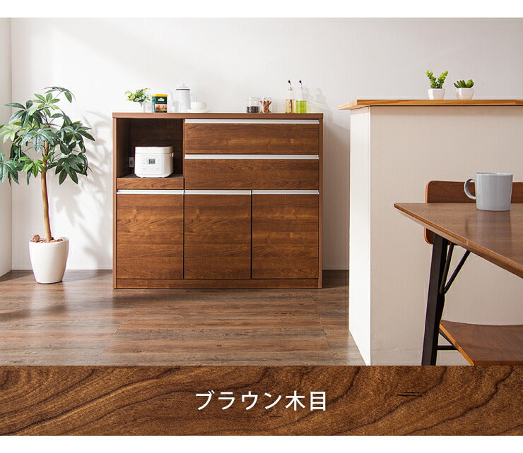 キッチンカウンター 幅120cm 【国産 大川家具 開梱設置無料 完成品】 レンジ台 レンジラック 食器棚 キッチンワゴン (代引不可)