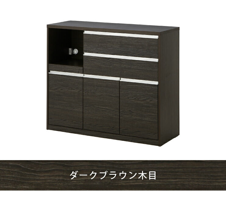 キッチンカウンター 幅120cm 【国産 大川家具 開梱設置無料 完成品】 レンジ台 レンジラック 食器棚 キッチンワゴン (代引不可)