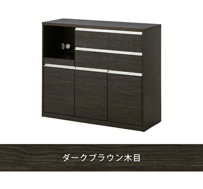 キッチンカウンター 幅120cm 【国産 大川家具 開梱設置無料 完成品】 レンジ台 レンジラック 食器棚 キッチンワゴン (代引不可)