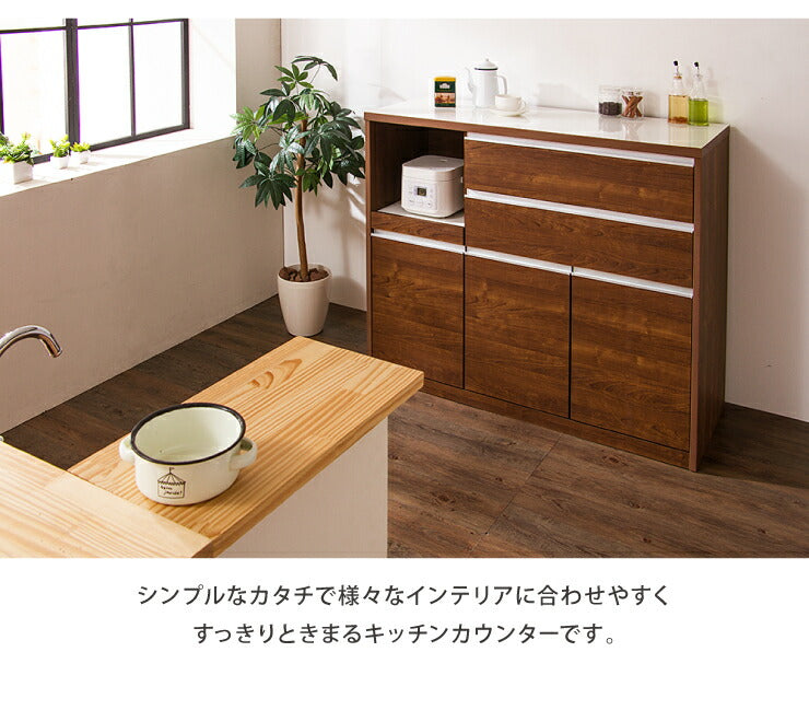 キッチンカウンター 幅120cm 【国産 大川家具 開梱設置無料 完成品】 レンジ台 レンジラック 食器棚 キッチンワゴン (代引不可)