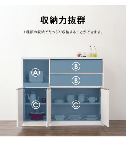 キッチンカウンター 幅120cm 【国産 大川家具 開梱設置無料 完成品】 レンジ台 レンジラック 食器棚 キッチンワゴン (代引不可)