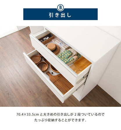 キッチンカウンター 幅120cm 【国産 大川家具 開梱設置無料 完成品】 レンジ台 レンジラック 食器棚 キッチンワゴン (代引不可)