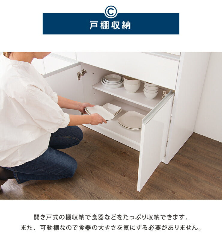 キッチンカウンター 幅120cm 【国産 大川家具 開梱設置無料 完成品】 レンジ台 レンジラック 食器棚 キッチンワゴン (代引不可)