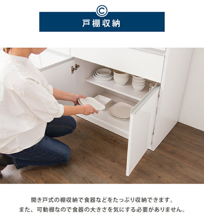 キッチンカウンター 幅120cm 【国産 大川家具 開梱設置無料 完成品】 レンジ台 レンジラック 食器棚 キッチンワゴン (代引不可)