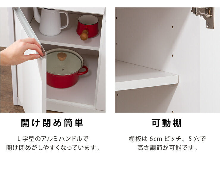 キッチンカウンター 幅120cm 【国産 大川家具 開梱設置無料 完成品】 レンジ台 レンジラック 食器棚 キッチンワゴン (代引不可)