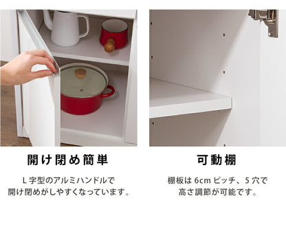 キッチンカウンター 幅120cm 【国産 大川家具 開梱設置無料 完成品】 レンジ台 レンジラック 食器棚 キッチンワゴン (代引不可)