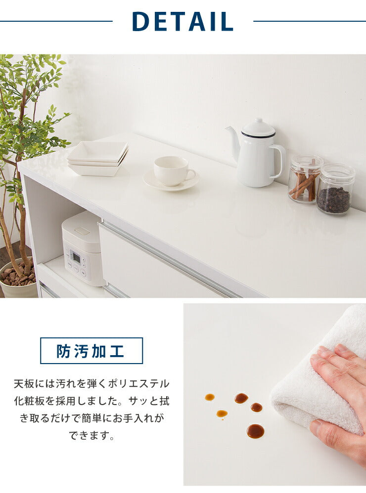 キッチンカウンター 幅120cm 【国産 大川家具 開梱設置無料 完成品】 レンジ台 レンジラック 食器棚 キッチンワゴン (代引不可)