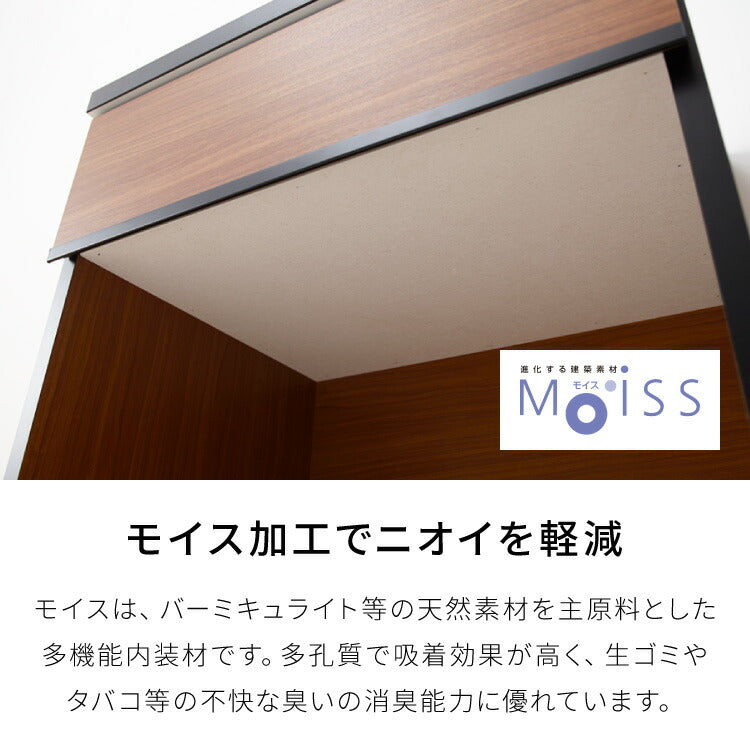 キッチンカウンター 120 完成品 FRON120 引き出し収納 ダストボックス収納 モイス加工 ごみ箱 間仕切り 背面化粧 開梱設置無料 奥行45 高さ93 フルオープンレール ポリエステル化粧板(代引不可)