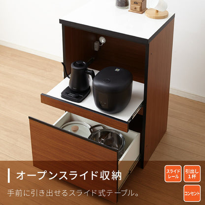 キッチンカウンター 120 完成品 FRON120 引き出し収納 オープンスライド収納 レンジ台 間仕切り 背面化粧 開梱設置無料 奥行45 高さ93 フルオープンレール ポリエステル化粧板(代引不可)