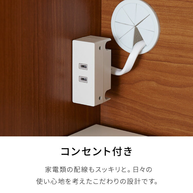 キッチンカウンター 120 完成品 FRON120 引き出し収納 オープンスライド収納 レンジ台 間仕切り 背面化粧 開梱設置無料 奥行45 高さ93 フルオープンレール ポリエステル化粧板(代引不可)