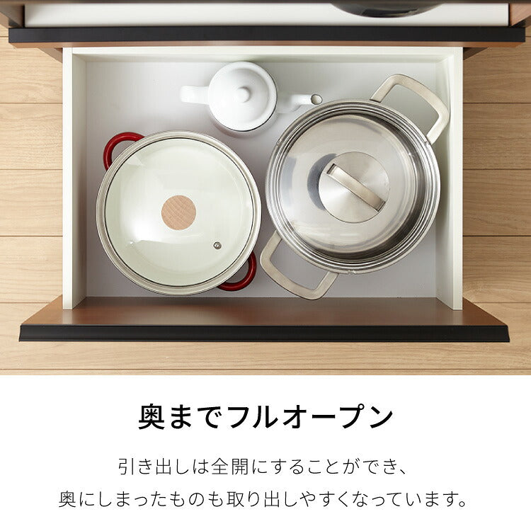 キッチンカウンター 120 完成品 FRON120 引き出し収納 オープンスライド収納 レンジ台 間仕切り 背面化粧 開梱設置無料 奥行45 高さ93 フルオープンレール ポリエステル化粧板(代引不可)