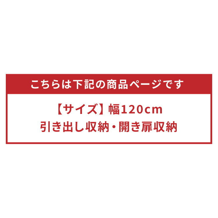 キッチンカウンター 120 完成品 FRON120 引き出し収納 開き扉収納 間仕切り 背面化粧 奥行45 高さ93 開梱設置無料 フルオープンレール アイランドキッチン ポリエステル化粧板(代引不可)