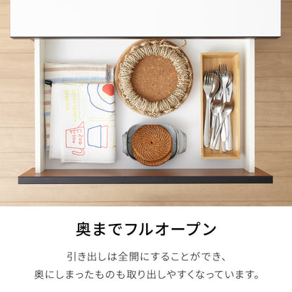 キッチンカウンター 120 完成品 FRON120 引き出し収納 開き扉収納 間仕切り 背面化粧 奥行45 高さ93 開梱設置無料 フルオープンレール アイランドキッチン ポリエステル化粧板(代引不可)