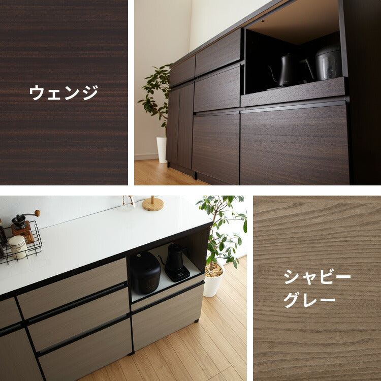 キッチンカウンター 120 完成品 FRON120 引き出し収納 開き扉収納 間仕切り 背面化粧 奥行45 高さ93 開梱設置無料 フルオープンレール アイランドキッチン ポリエステル化粧板(代引不可)