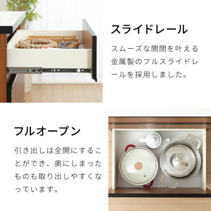 キッチンカウンター 180 完成品 FRON180 引き出し収納 オープンスライド収納 開き扉収納 レンジ台 間仕切り 背面化粧 開梱設置無料 奥行45 高さ93 フルオープンレール ポリエステル化粧板(代引不可)