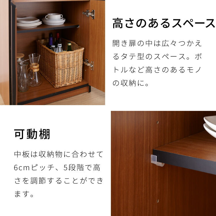 キッチンカウンター 180 完成品 FRON180 引き出し収納 オープンスライド収納 開き扉収納 レンジ台 間仕切り 背面化粧 開梱設置無料 奥行45 高さ93 フルオープンレール ポリエステル化粧板(代引不可)