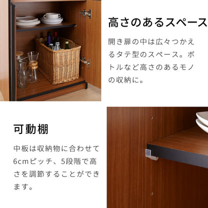 キッチンカウンター 180 完成品 FRON180 引き出し収納 オープンスライド収納 開き扉収納 レンジ台 間仕切り 背面化粧 開梱設置無料 奥行45 高さ93 フルオープンレール ポリエステル化粧板(代引不可)
