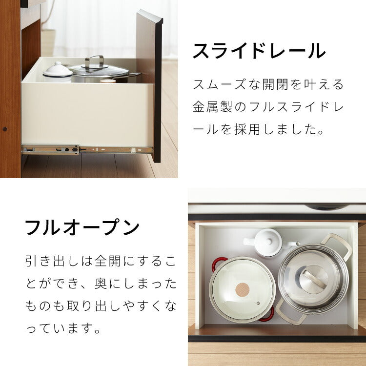 キッチンカウンター 180 完成品 FRON180 引き出し収納 オープンスライド収納 開き扉収納 レンジ台 間仕切り 背面化粧 開梱設置無料 奥行45 高さ93 フルオープンレール ポリエステル化粧板(代引不可)