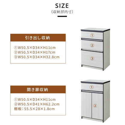 キッチンカウンター 180 完成品 FRON180 引き出し収納 オープンスライド収納 開き扉収納 レンジ台 間仕切り 背面化粧 開梱設置無料 奥行45 高さ93 フルオープンレール ポリエステル化粧板(代引不可)