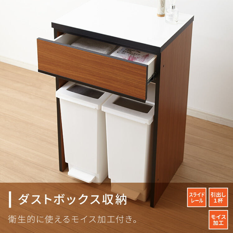 キッチンカウンター 180 完成品 FRON120 引き出し収納×2 ダストボックス収納 モイス加工 ごみ箱 間仕切り 背面化粧 開梱設置無料 奥行45 高さ93 フルオープンレール ポリエステル化粧板(代引不可)